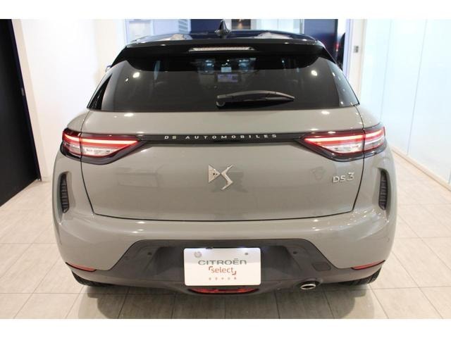 Миниатюра 14
