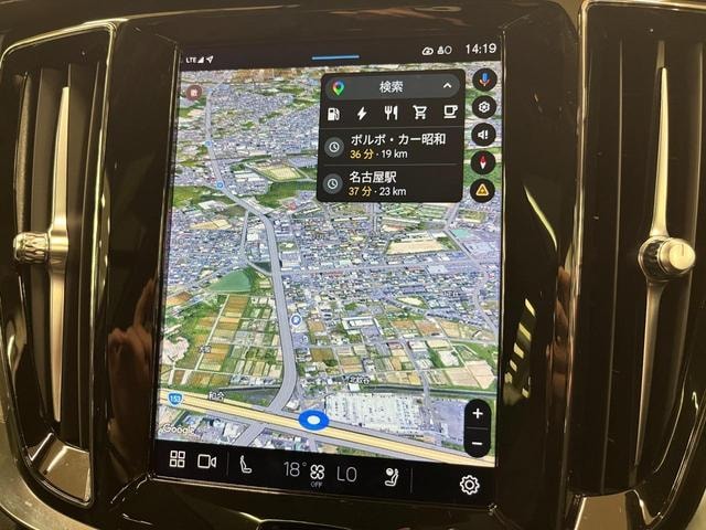 Миниатюра 34