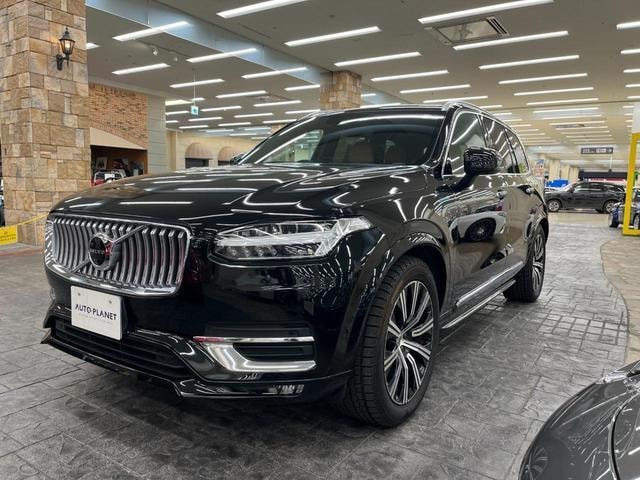 Миниатюра 64