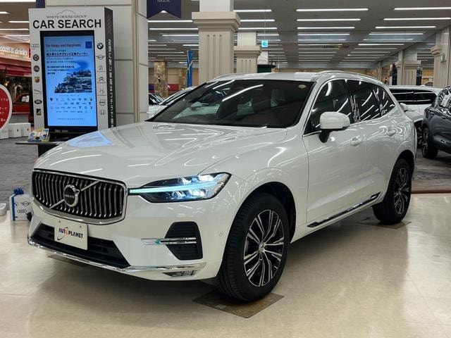 Миниатюра 61