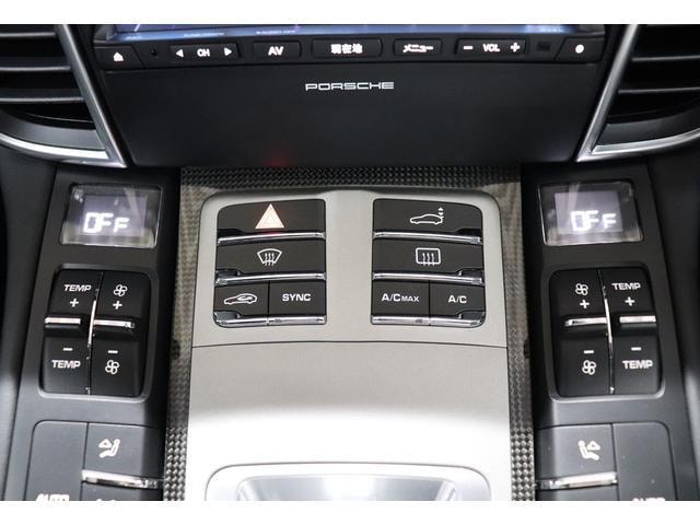 Миниатюра 57