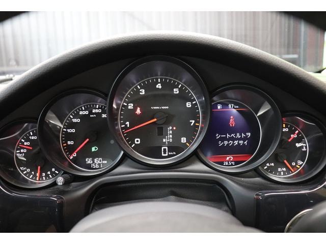 Миниатюра 49