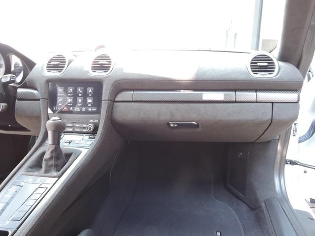 Миниатюра 25