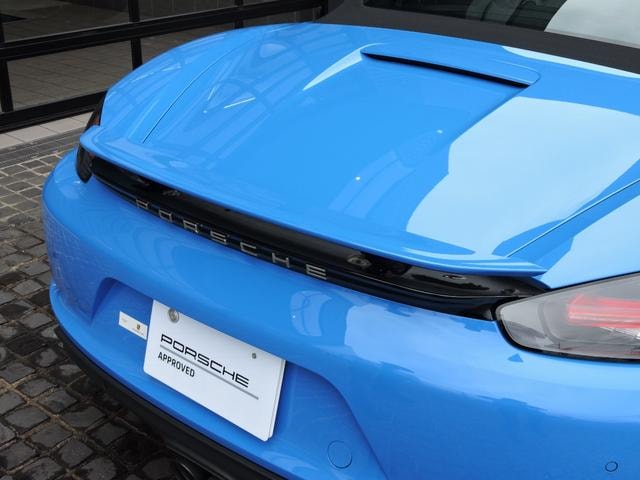 Миниатюра 12