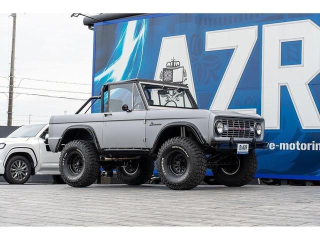 Миниатюра 8