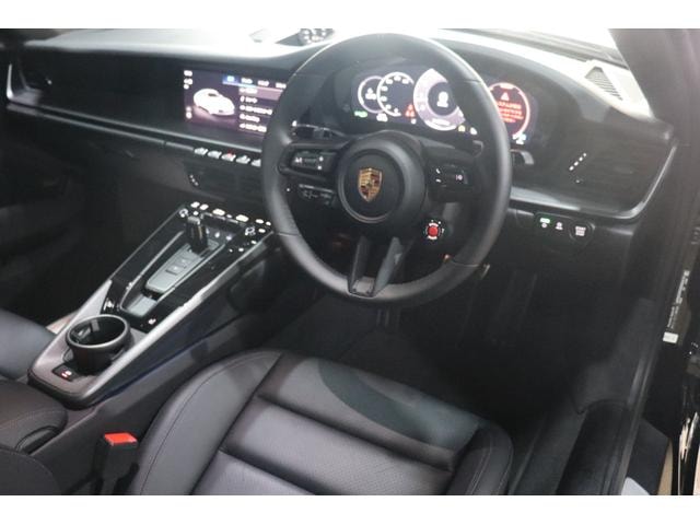 Миниатюра 38