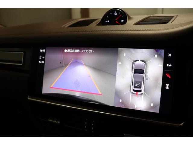 Миниатюра 45