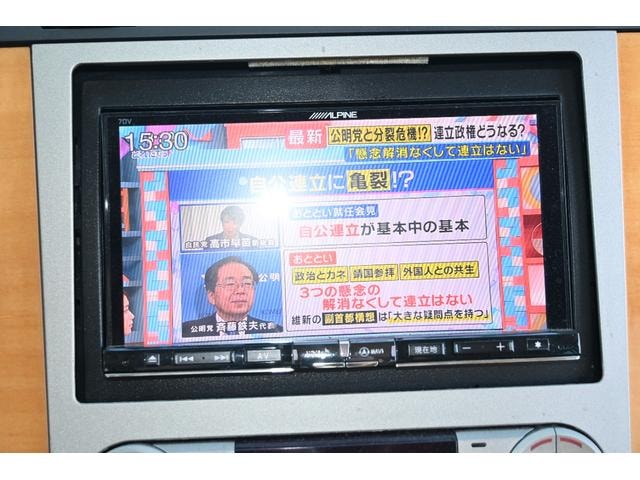 Миниатюра 28