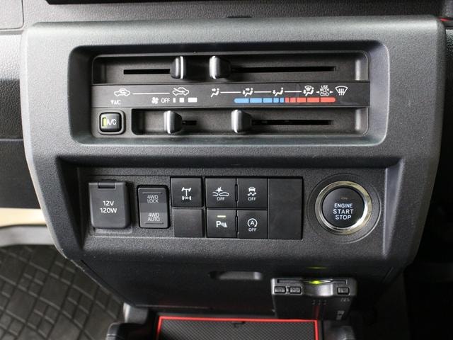 Миниатюра 25