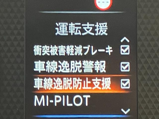 Миниатюра 33