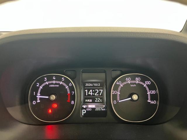 Миниатюра 30
