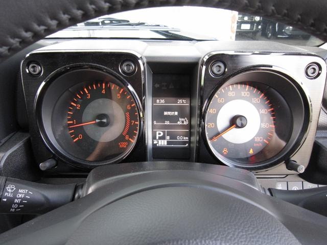 Миниатюра 33