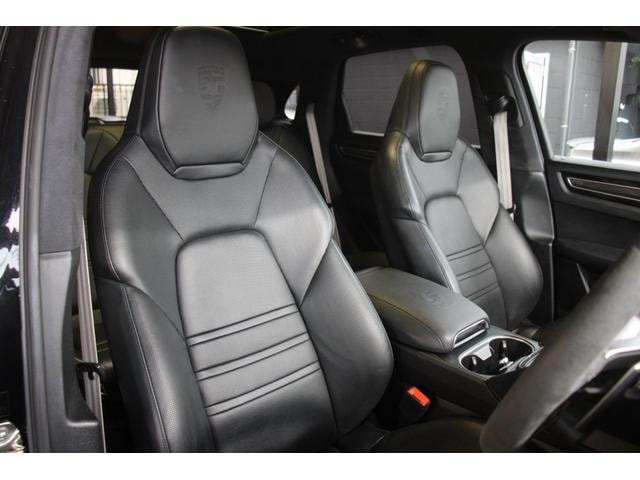 Миниатюра 47