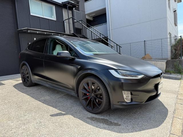Миниатюра 10
