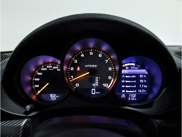 Миниатюра 55
