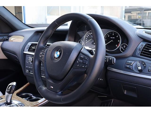 Миниатюра 34