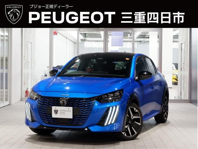Peugeot 208 2025 — фото автомобиля
