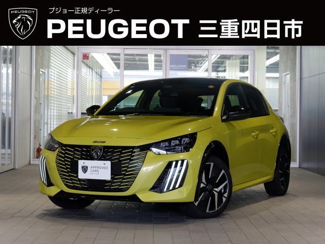 Peugeot 208 2025 — фото автомобиля