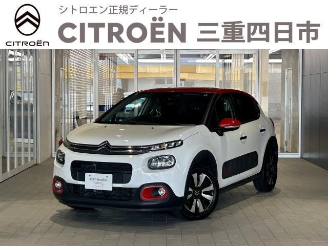 Citroen C3 2020 — фото автомобиля 1