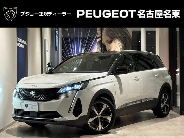 Peugeot 5008 2021 — фото автомобиля 1