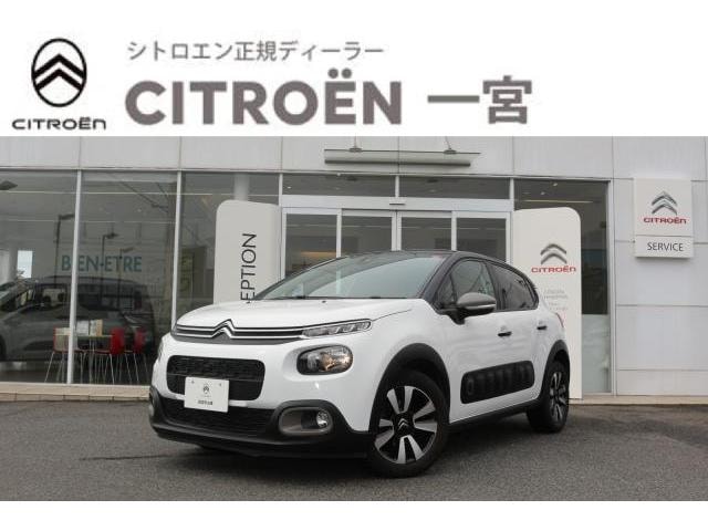 Citroen C3 2020 — фото автомобиля