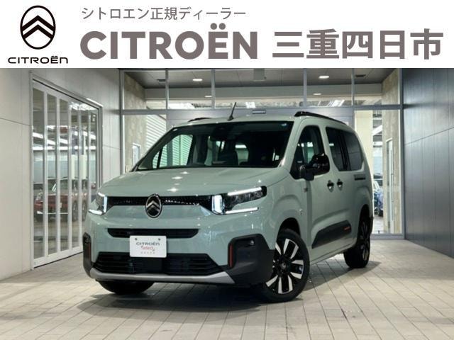 Citroen BERLINGO 2026 — фото автомобиля