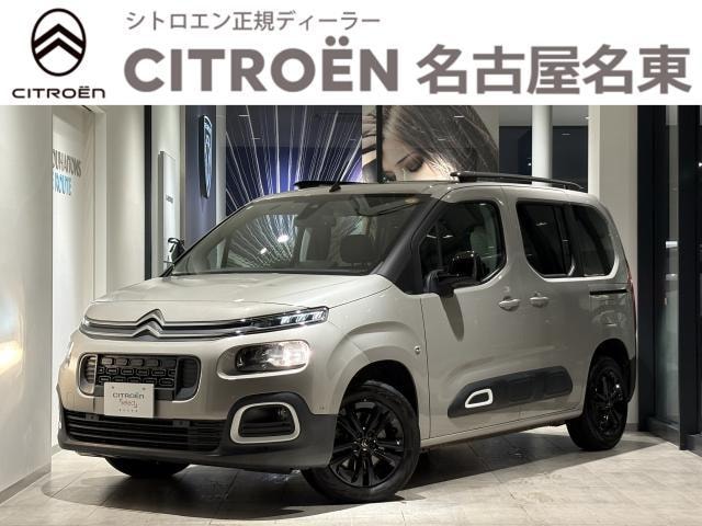Citroen BERLINGO 2022 — фото автомобиля 1