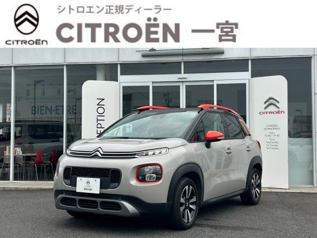 Citroen C3 AIRCROSS 2020 — фото автомобиля