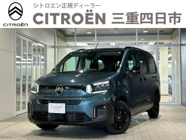 Citroen BERLINGO 2025 — фото автомобиля