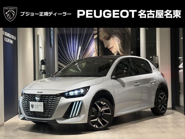 Peugeot 208 2025 — фото автомобиля 1