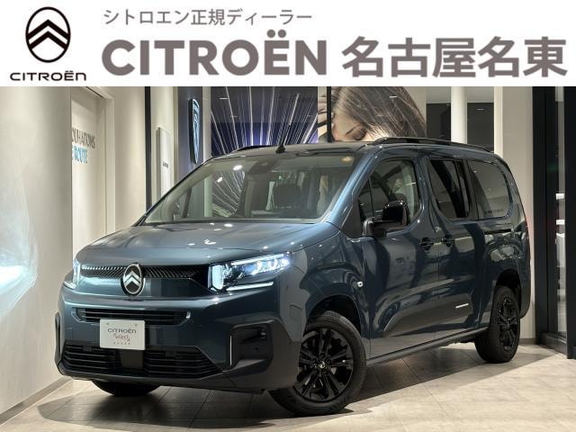 Citroen BERLINGO 2025 — фото автомобиля 1