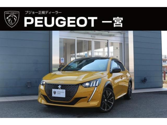 Peugeot 208 2024 — фото автомобиля