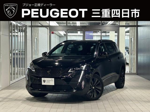 Peugeot 5008 2023 — фото автомобиля