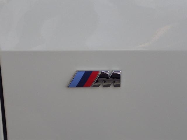 Миниатюра 47