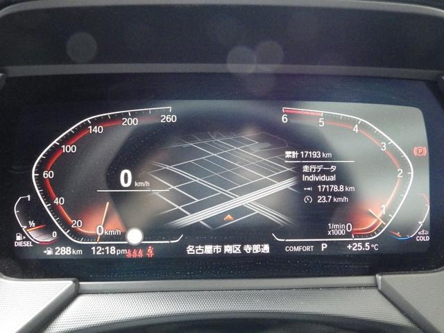 Миниатюра 66