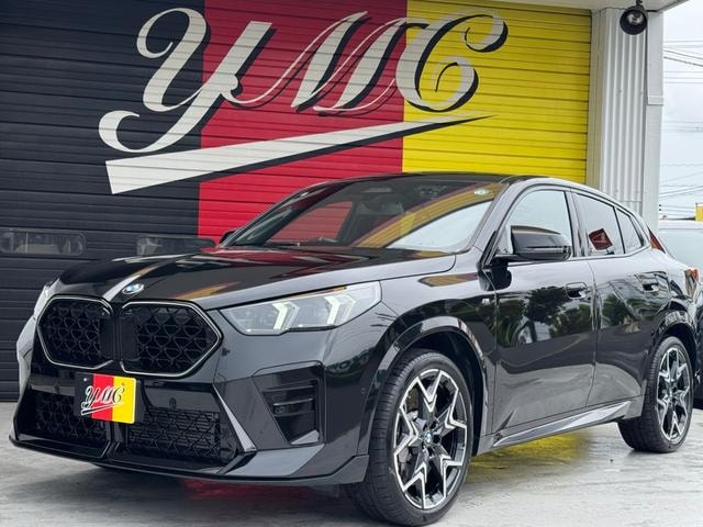 Миниатюра 45