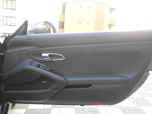 Миниатюра 14
