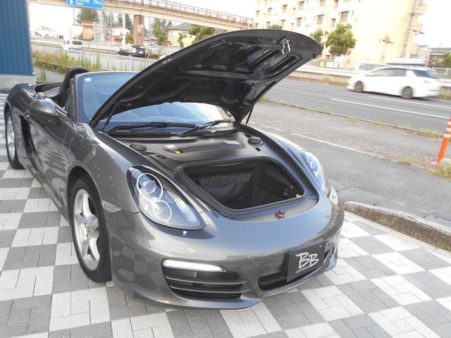 Миниатюра 75