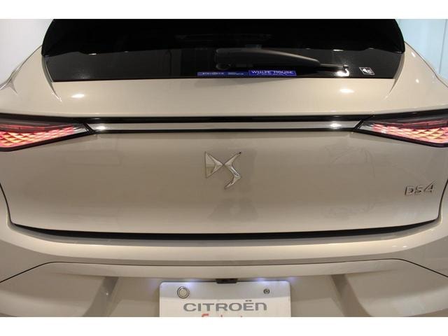 Миниатюра 17