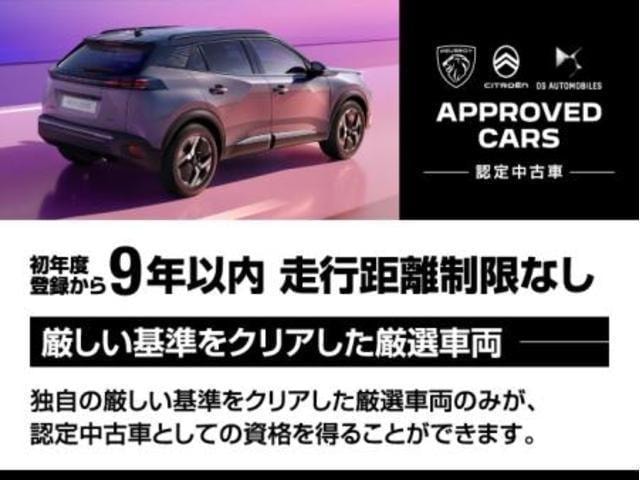 Миниатюра 42