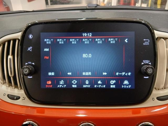 Миниатюра 18