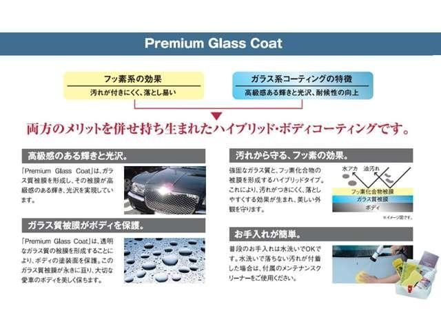 Миниатюра 39