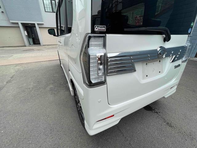 Миниатюра 39