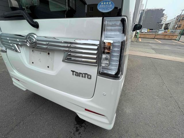 Миниатюра 40