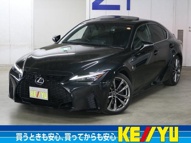 Lexus IS 2021 — фото автомобиля 1