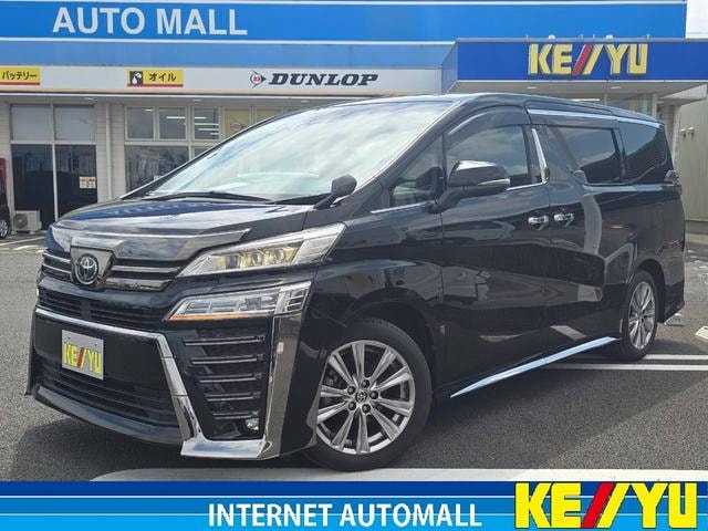 Toyota VELLFIRE 2021 — фото автомобиля