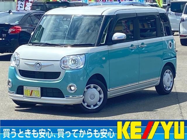 Daihatsu MOVE CANBUS 2021 — фото автомобиля