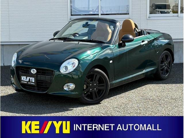 Daihatsu COPEN 2023 — фото автомобиля 1