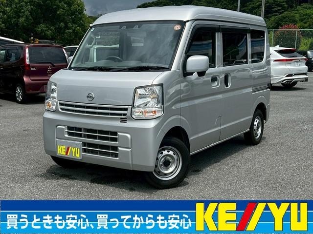 Nissan NV100CLIPPER VAN 2021 — фото автомобиля 1