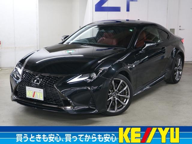 Lexus RC 2021 — фото автомобиля 1